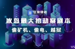 [1分钟科普]厦门工厂普工招聘信息_哔哩哔哩