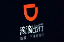 [1分钟科普]厦门工厂普工招聘信息_哔哩哔哩-3